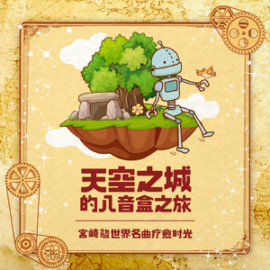 小伙子和老妇videos
