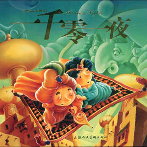 小伙子和老妇videos
