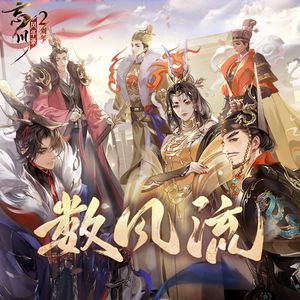 小伙子和老妇videos
