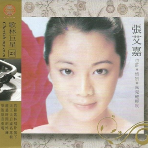 小伙子和老妇videos
