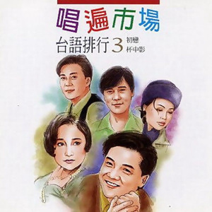 小伙子和老妇videos
