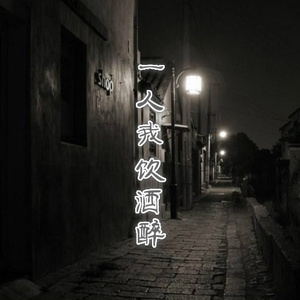 小伙子和老妇videos
