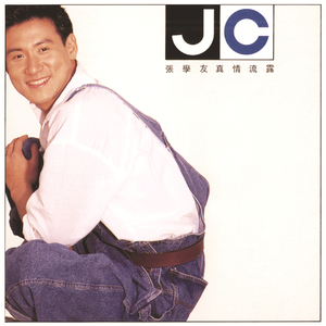 小伙子和老妇videos
