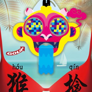 小伙子和老妇videos
