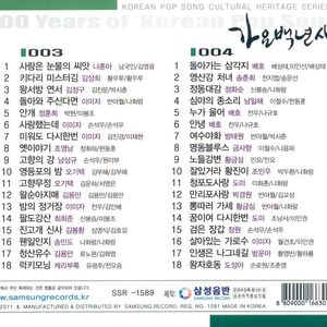 小伙子和老妇videos
