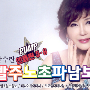 小伙子和老妇videos
