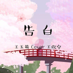 小伙子和老妇videos
