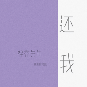 小伙子和老妇videos
